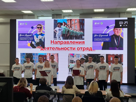 ВОЛОНТЕРСКИЕ БУДНИ 3
