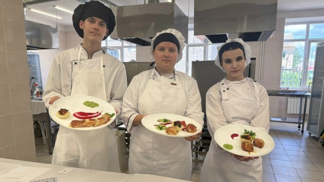 Демонстрационный экзамен 9