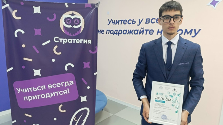 Награждение талантливых студентов 5