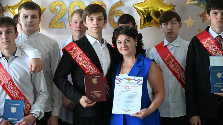 Выпуск 2026: ярко, мощно, феерично 10