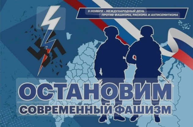 ОБЩЕЖИТИЕ | НОВОСТИ 3