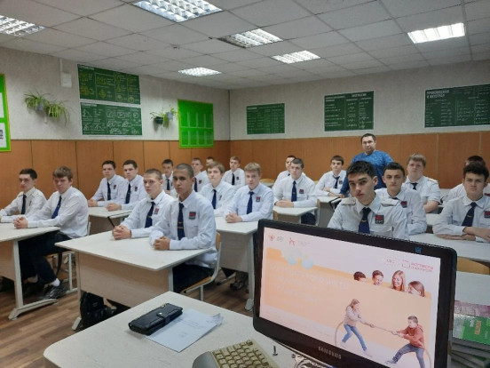 ПОНЕДЕЛЬНИК | РАЗГОВОРЫ О ВАЖНОМ 2