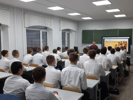 ПОНЕДЕЛЬНИК | РАЗГОВОРЫ О ВАЖНОМ 3