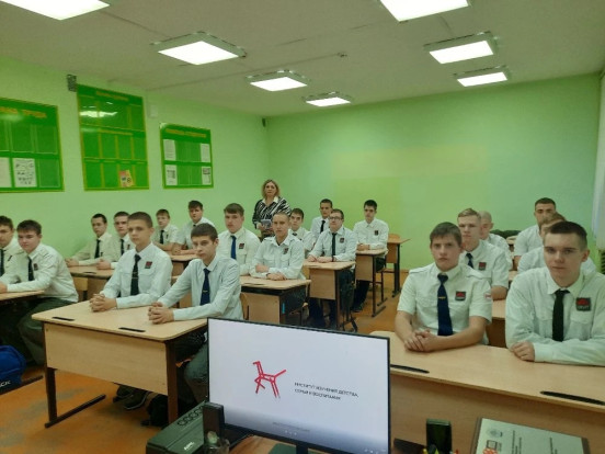 ПОНЕДЕЛЬНИК | РАЗГОВОРЫ О ВАЖНОМ 9